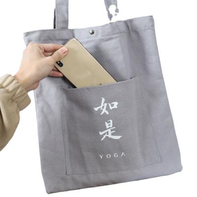 China Eco Friendly Custom Printed Cotton Gift Bag Shopping Grocery Tote Bag With Interior Pocket for sale