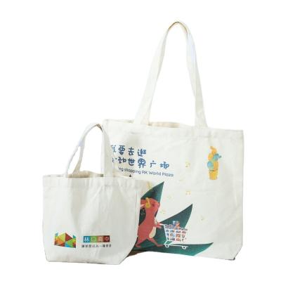 China Custom Shopping Reused Eco-Friendly Logo Cotton Bag Canvas Cotton Tote Bag for sale