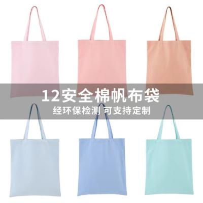 China Eco Friendly Custom Durable 12 Oz Cotton Canvas Printed Shopping Eco Cotton Tote Bag for sale