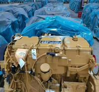 China 3881879 Engines 388-1879 Generator Set 4894694 Diesel 489-4694 Marine 2718633 Engine assembly 271-8633 for sale