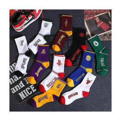 China OEM High Quality QUICK DRY Cartoon Sports All Star Designer Printed Breathable Media Basketball Team Sports Custom Socks With Logo for sale