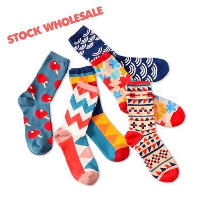 China Funny QUICK DRY Combed Cotton Crew Cartoon Socks Custom Logo Mens Comics Socks Wholesale Designer High Quality Happy Socks for sale