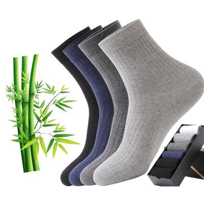 China Black Antibacterial Eco Friendly White Socks OEM Custom Design Your Own Logo Bamboo Cotton Crew Men's Bamboo Socks for sale