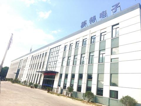 Verified China supplier - Anhui Hitec Electronic Technology Co.,Ltd