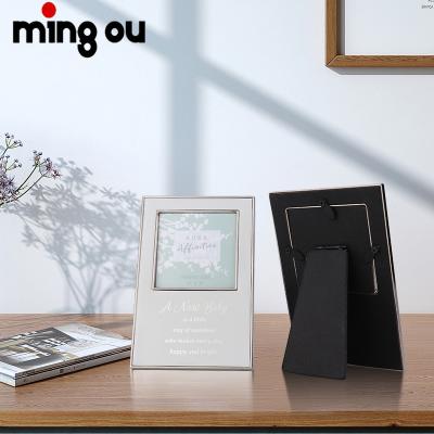 China Environmental Friendly Wholesale DIY Pattern Sublimation Blank Picture Frame Photo Frame For A NEW BABY for sale