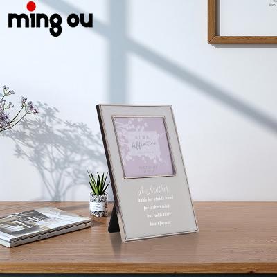 China 2022 New Design Environmentally Friendly Photo Plates Sublimation Metal Picture Frame Empty Metal Photo Frame MOTHER for sale