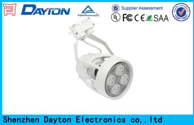 China 35W High Power LED Track Light Replace High Holida Light 70W for Shopping Hall for sale