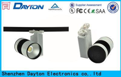 China Commercial Tridonic Chip LED Track Lighting Kits 20W To Dispaly Cases for sale