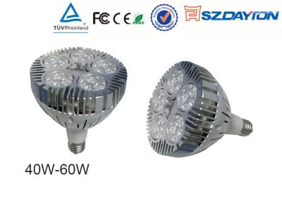 China Super Brightness 4000lm 60W par38 Spotlight E26 E27 Base White Aluminum Housing for sale