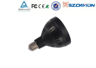 China 40 Watt Electric Par30 Led Bulbs 60 Degree Beam Angle For Chain Store Lighting for sale