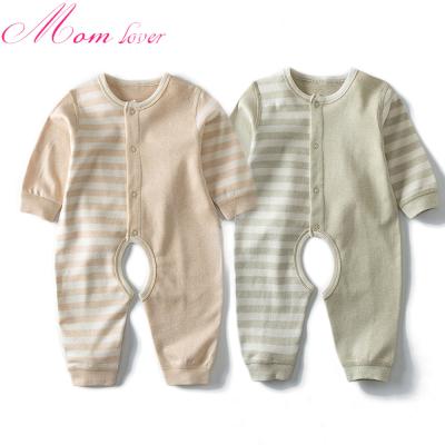 China Comfotable Hotsale 100% Organic Cotton Baby Clothes Plain Cute Knitted Baby Romper Newborn Toddlers Long Sleeve Clothes for sale