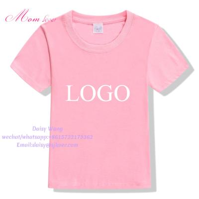 China Wholesale QUICK DRY DIY Kids Clothes OME Service Short Sleeve Kids T-shirts DIY Kids Plain T-shirts for sale