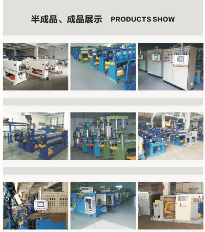 Verified China supplier - Dongguan Link Asia Group Of Industries Co., Ltd.