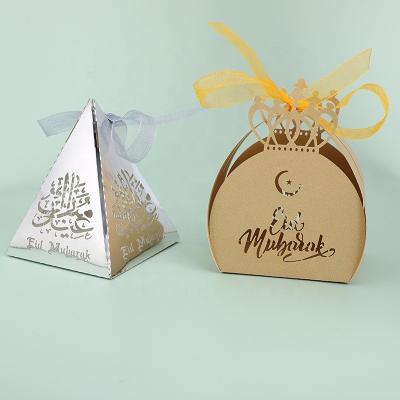 China Wholesale Disposable Silver Gold Ramadan Decoration Mubarak Candy Box Hollow Out Eid Gift Boxes for sale