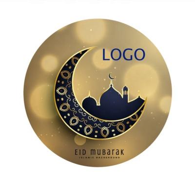 China 1 inch self adhesive custom logo sticker personalized label stickers for EID Mubarak for sale