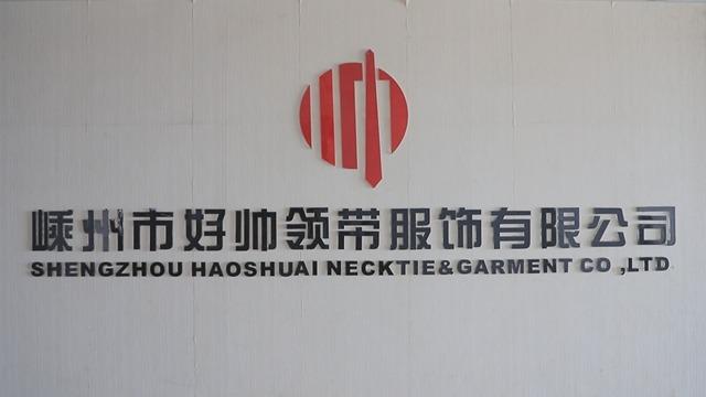 Verified China supplier - Shengzhou Haoshuai Necktie&Garment Co., Ltd.