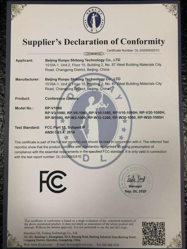 FCC - Beijing Runpu Shitong Technology Co., Ltd.