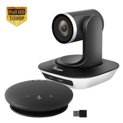 China Voting Bundle= W26 Wireless+Blueth+USB Confer MIC and HD1080P PTZ Camera 120 Wide Angle Video Conferencing System Equipment for sale