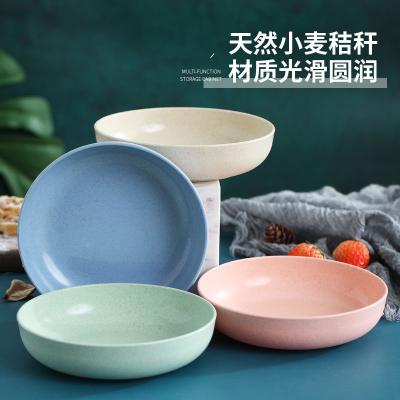 China Creative Environmentally Sustainable Wheat Spit Tray Household Snack Tray Waste Tray for sale