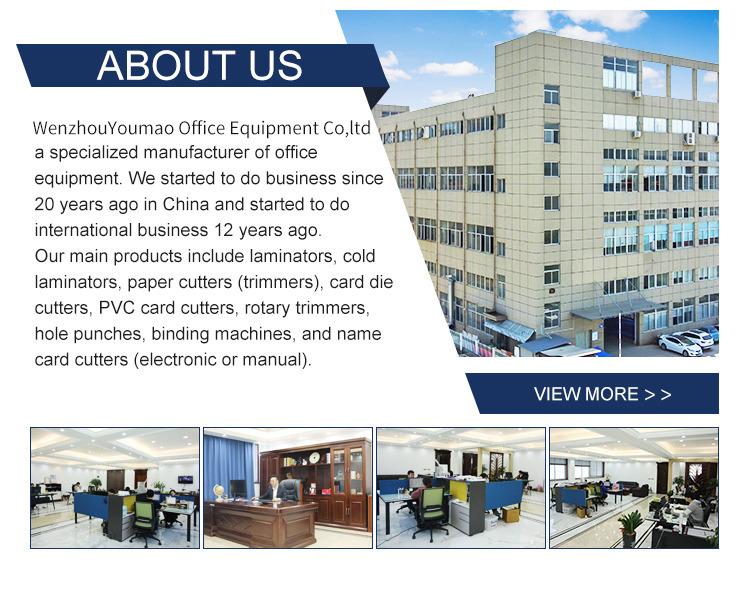 Verified China supplier - Wenzhou Youmao Office Equipment Co., Ltd.