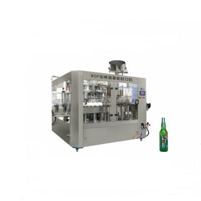 China beverage wine bottling line/small bottle filling machine/alcohol bottling line for sale