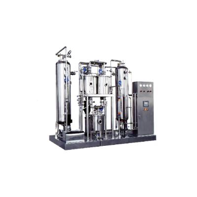 China food & QHS-2500 Beverage Plant Carbonated Beverage CO2 Mixer for sale