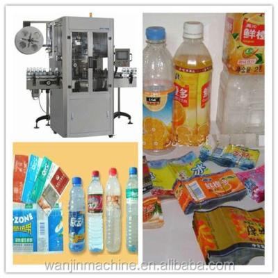 China Double Beverage Bottle Sleeve Machine Sleeve for sale