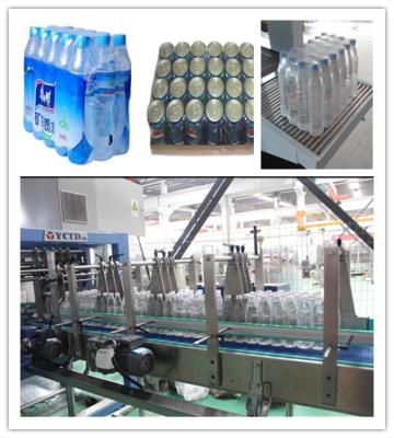 China Small Beverage Bottle Shrink Wrapping Machine Shrink Packing Machine Plastic Bottle Wrapping Wrapping Machinery for sale