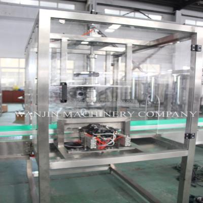 China Beverage peanut butter filling and sealing machine for sale