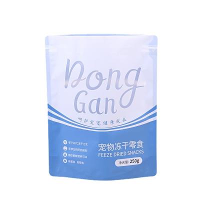 China Recyclable China Custom Printed Resealable Aluminum Foil Matte Clear White Plastic Stand Up Pouches for sale