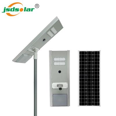 China ROAD Jinsdon integrated street light 80w 80w solar waterproof solar led lamp all in one solar street light 80 watt for sale