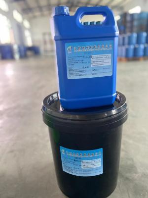 China Rode het Deeg Vloeibare Fe2o3 Deklaag Cas 25068 38 6 van het Ijzeroxide Epoxypigment Te koop