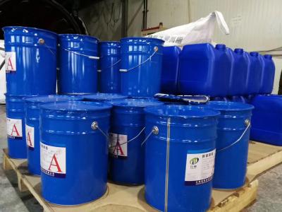 China Hubei Jiangte Insulation Composite Co. Ltd. of Injection Epoxy Resin for Dry Type Transformers for sale