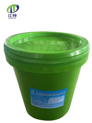 China Flame Retardant Organic Epoxy Resin for sale