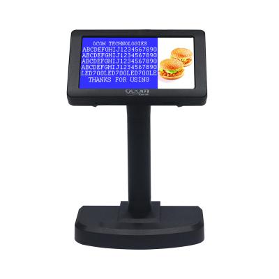 China USB Energy Cheap Power LED Customer Display 7 Inch Wide for sale