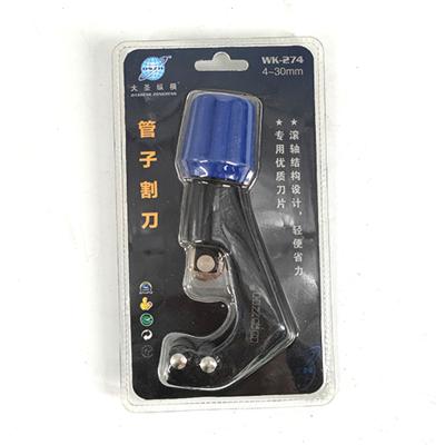 China Sharp Cutting Metal Tube Pipe Cutter Cutting Tools Small Metal Copper Manual Pipe Cutter for sale