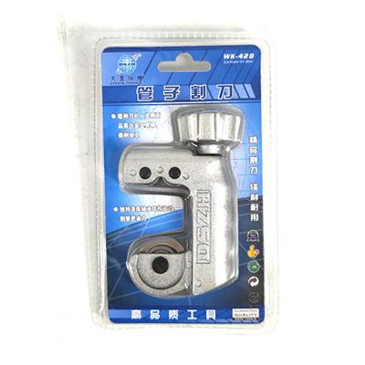 China Sales Factory Price Boutique Cutter Sharp Cut Durable Pipe Cutter for sale