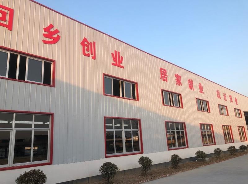 Verified China supplier - Jieshou Feishang Outdoor Products Co., Ltd.