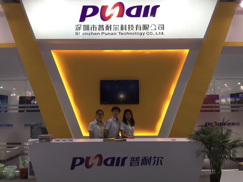 Proveedor verificado de China - Shenzhen Punair Technology Co.,Ltd