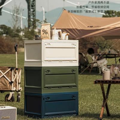 China Bathroom Travel Diary The Visiting Box New Style Side Foldable Camping Plastic Storage Box Large With Wood Table Top for sale