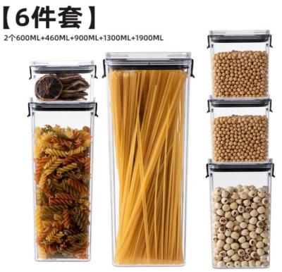 China Kitchen Airtight 6 Pack Food Storage Container Set BPA Free Cereal Containers Pasta Spaghetti Rice Coffee Plastic Container for sale