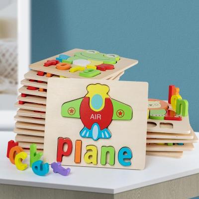 China Cartoon Toy Advanced Wooden Cartoon Puzzle Game Toys Early 3d Education Toys Toddler Cartoon Jigsaw Puzzle Kid Toys for sale