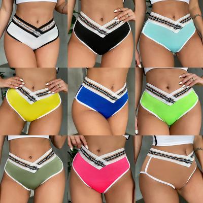 China Breathable 030# 2022 New Summer Sexy Women's Casual Shorts Sports Shorts Yoga Pants Stretch Plus Size Home Pajamas Beach Pants for sale