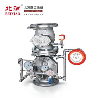 China Fire fighting emergency rescue BEIXIAO brand stainless steel preaction alarm valve with good reputation for sale