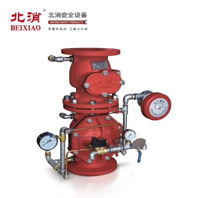 China Fire Fighting Rescue Rescue Fire Fighting Equipment Preaction Alarm Valve With Best Price for sale