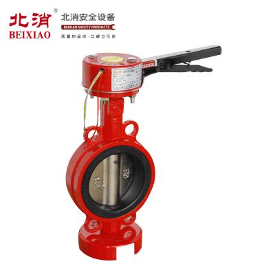 China Fire Fighting Rescue Rescue Fire Fighting Equipment ZSXF Signal Butterfly Valve With Best Price for sale