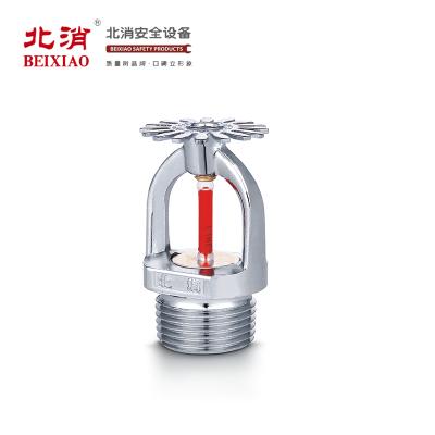 China Brass 68 Degree DN15 K - ZSTZ 3mm Bulb Red Light Pendent Quick Response Sprinkler for sale