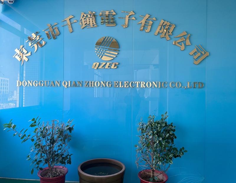 Verified China supplier - Dongguan Qianzhong Electronic Co., Ltd.