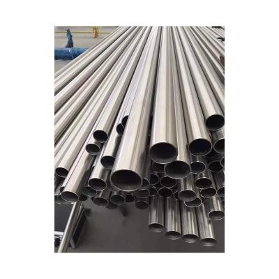 China ISO/CE Wholesale Customized Size Forge Bright Titanium Alloy Titanium Alloy for sale