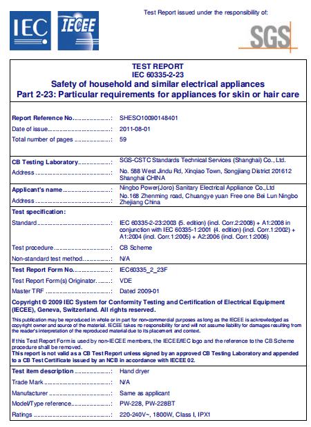 CB - Ningbo Power (Joro) Sanitary Electrical Appliance Co., Ltd.